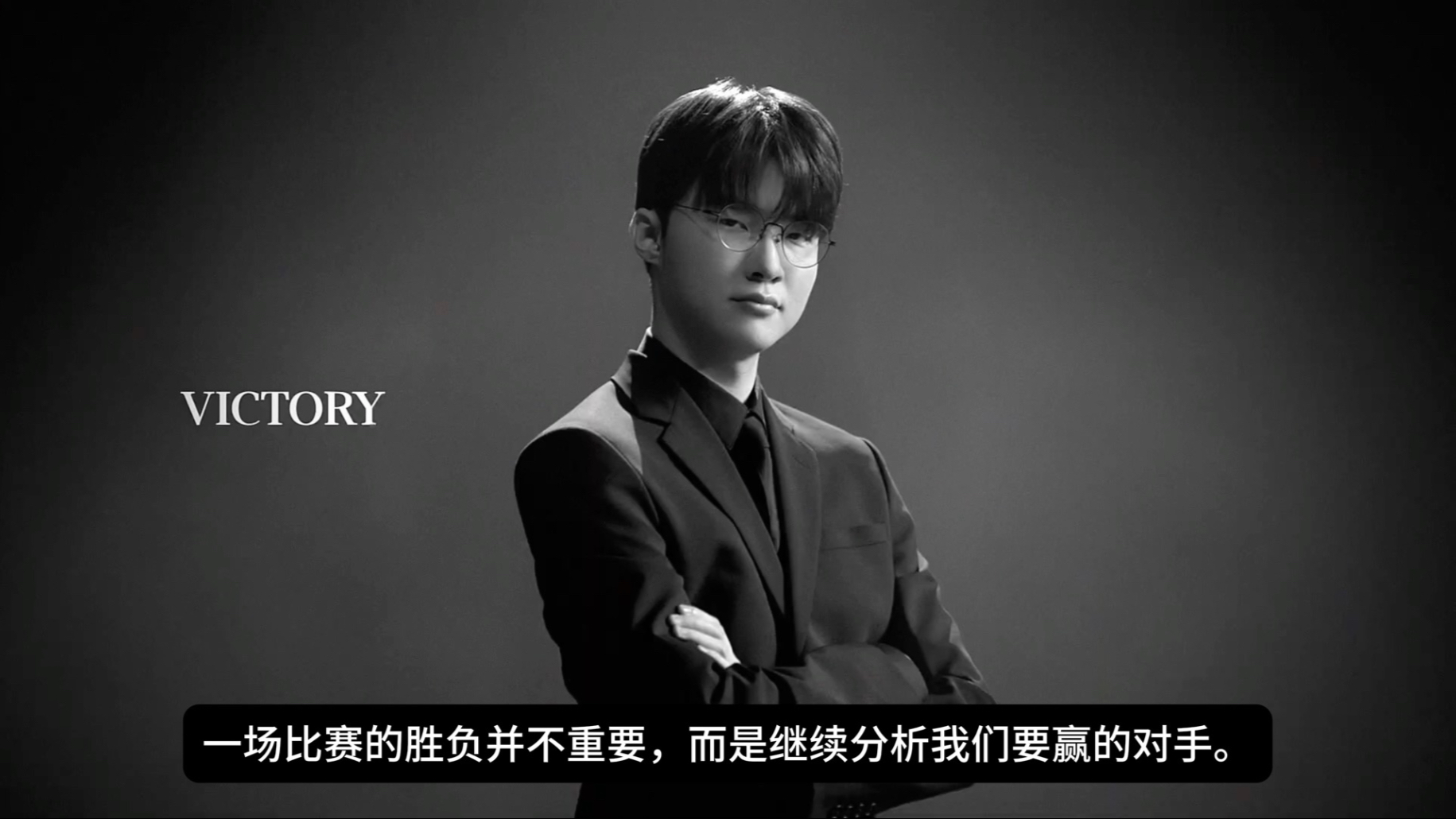 开云体育-Faker新星持续失利表现突出，法国队前途光明！