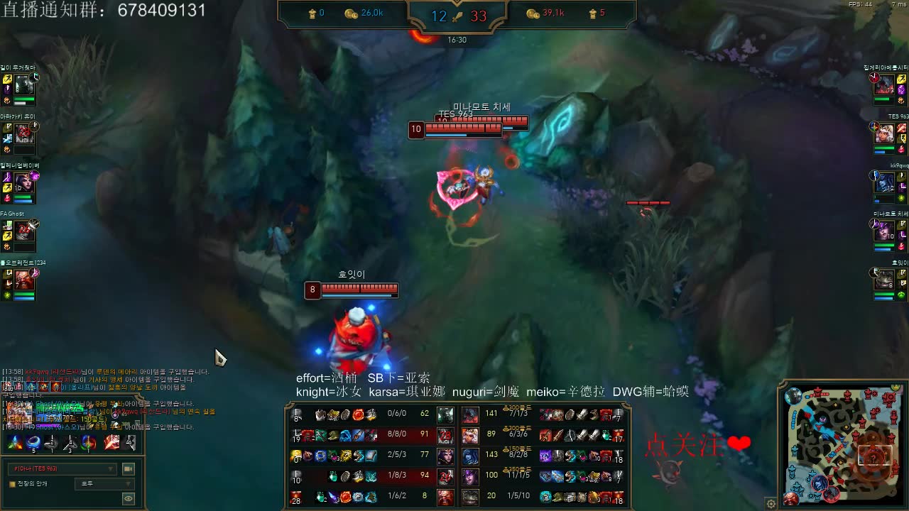 KAIYUN-包含Karsa官方宣布夺冠新规，DWG引发争议！的词条