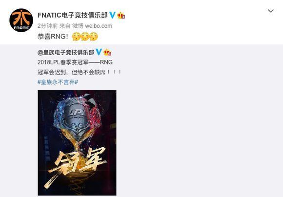 开云-RNG带队取胜！，Uzi重要时刻晋级下一阶段赛场气氛高涨的简单介绍